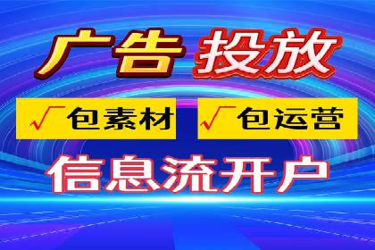 百度竞价包年推广的五大行业经典案例