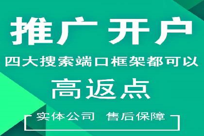抖音信息流广告投放实战：某品牌逆袭之路