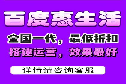 百度竞价个人开户经验谈：从失败中汲取教训